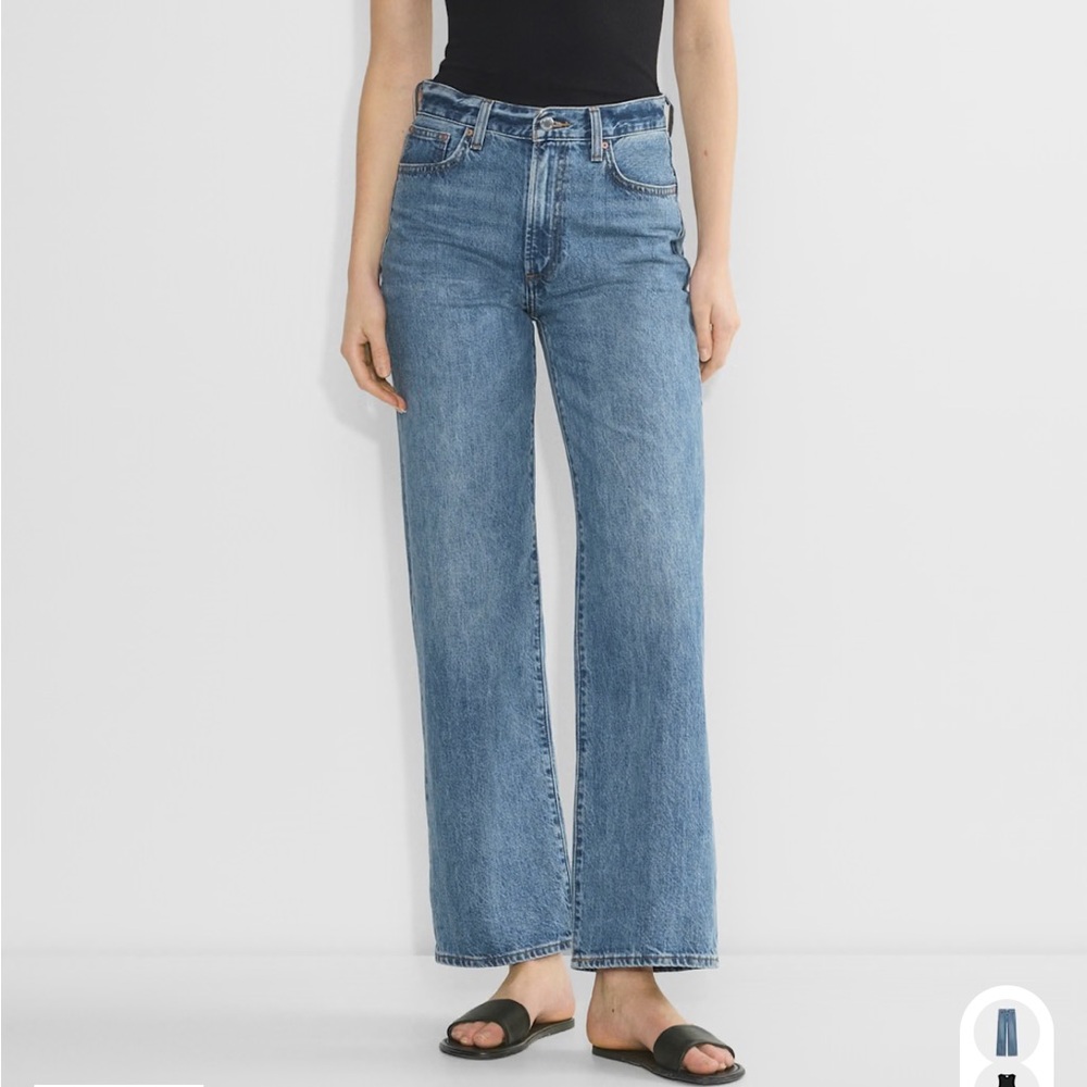 Denim Forum High Rise Farrah Jeans